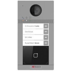  Видеопанель HiWatch VDP-D4214W цвет панели серебристый 
