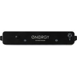  Вакуумный упаковщик ENERGY EN-562 104344 