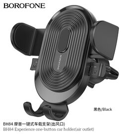  Автомобильный держатель BOROFONE BH84 Experience one-button air outlet (чёрный) 
