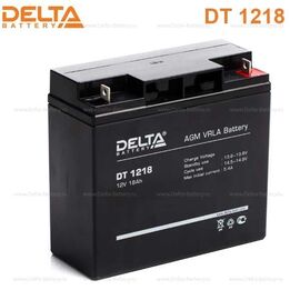  Батарея для ИБП Delta DT 1218 12В 18Ач 