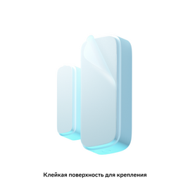  Умный датчик открытия товарный знак SBER SBDV-00030 
