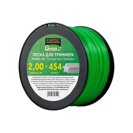  Леска Startul ST6061-20 